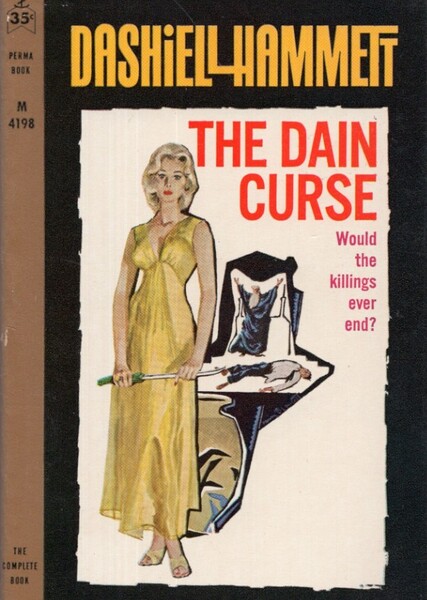 The Dain Curse photo