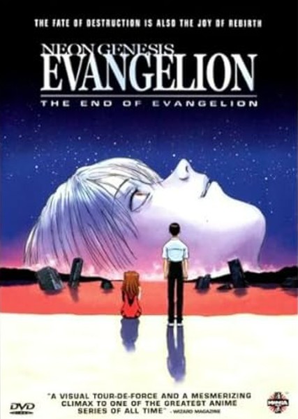 The End of Evangelion