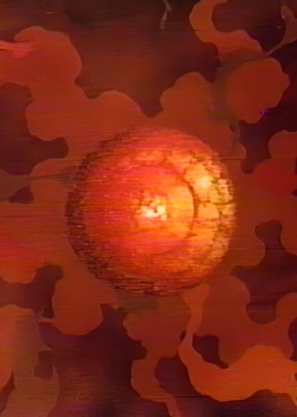 The Eye of Sauron photo