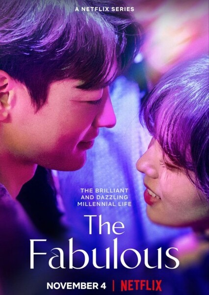 The Fabulous