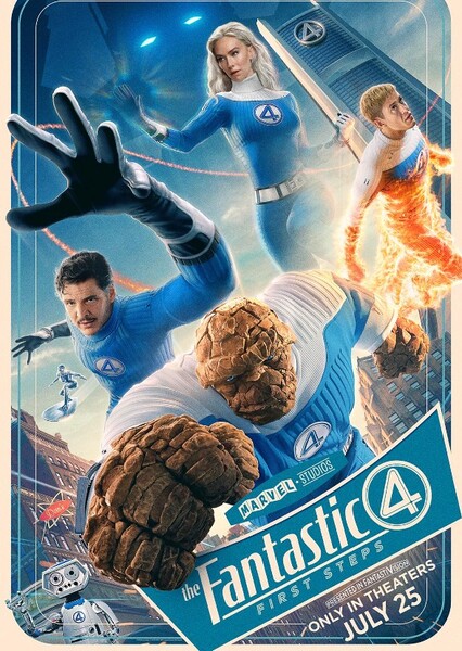 The Fantastic 4: First Steps