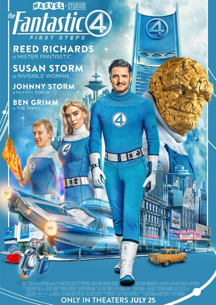 The Fantastic 4: First Steps photo