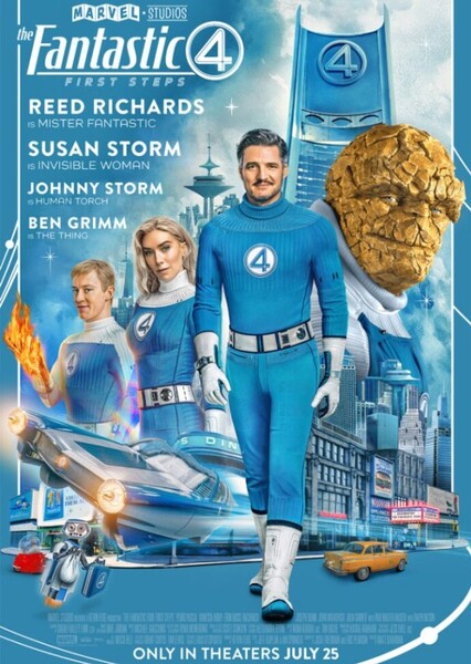 The Fantastic 4: First Steps photo