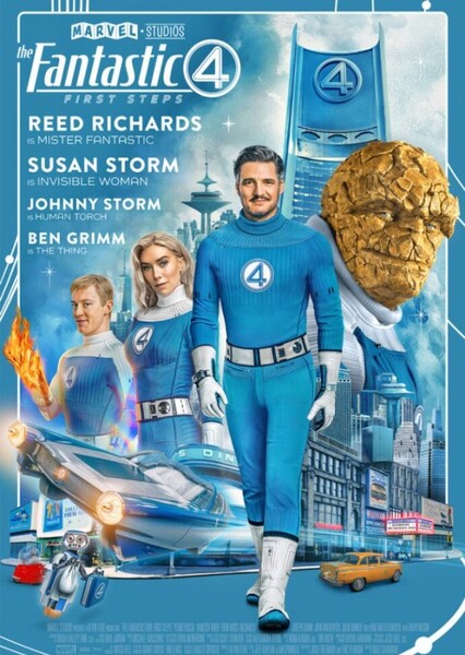 The Fantastic 4: First Steps photo