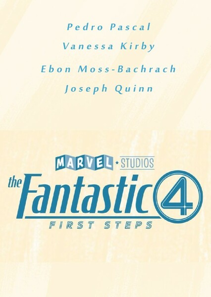 The Fantastic Four: First Steps (MCU Movie) photo