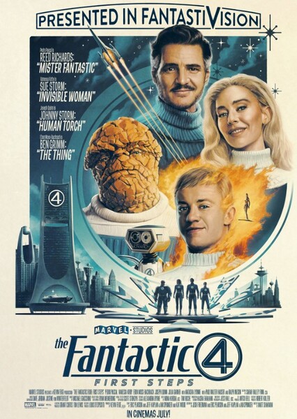 The Fantastic Four: First Steps (MCU Movie)