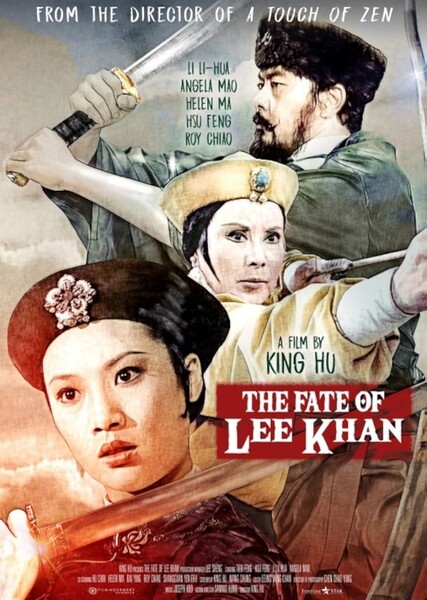 The Fate of Lee Khan