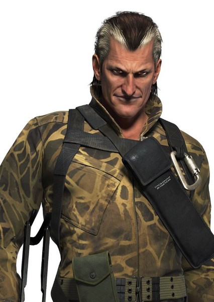 The Fear (Metal Gear) photo