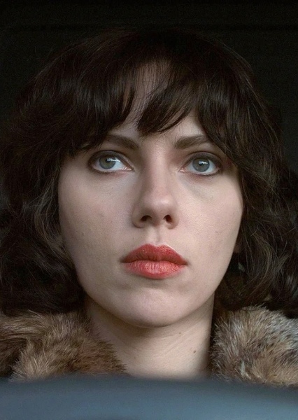 The Female (Under The Skin)