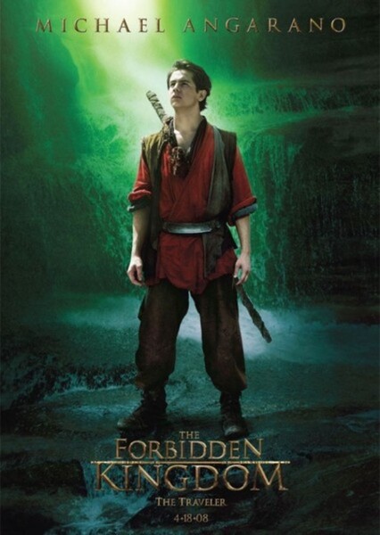 The Forbidden Kingdom photo