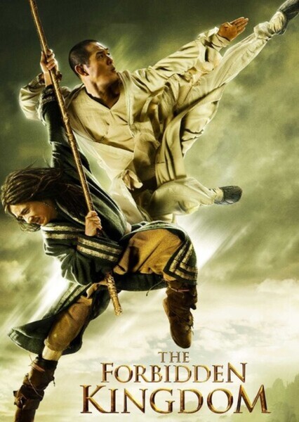 The Forbidden Kingdom photo