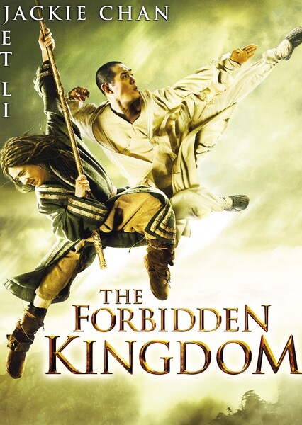 The Forbidden Kingdom (2008) Film photo