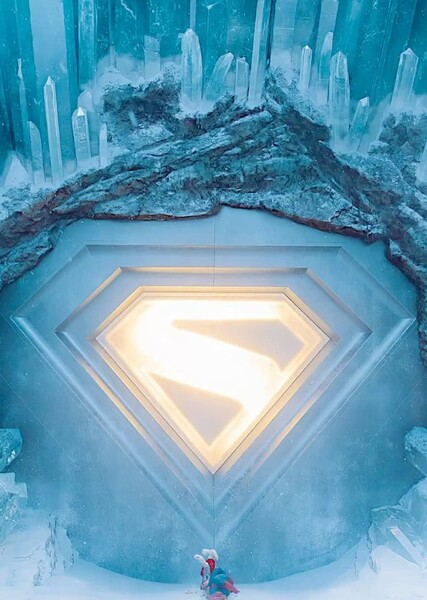 The Fortress of Solitude photo