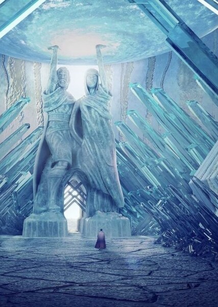 The Fortress of Solitude
