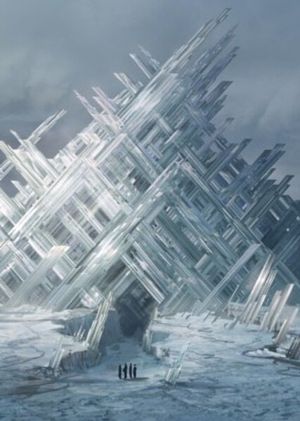 The Fortress of Solitude photo