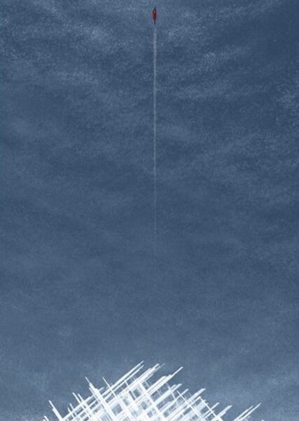 The Fortress of Solitude photo