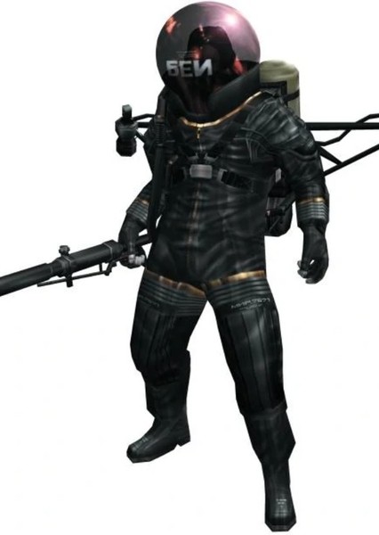 The Fury (Metal Gear) photo