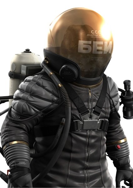 The Fury (Metal Gear) photo