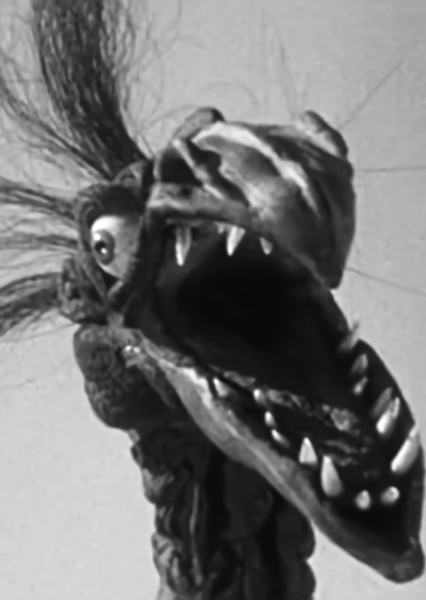 The Giant Claw photo