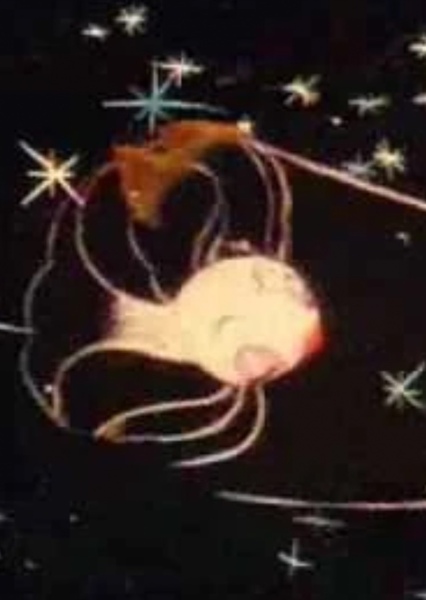 The Goldfish