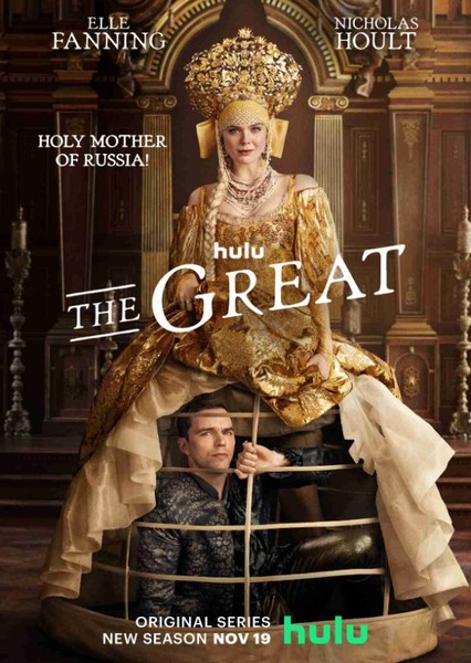 The Great (TV Show) photo