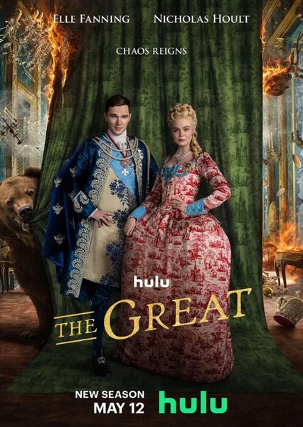 The Great (TV Show) photo