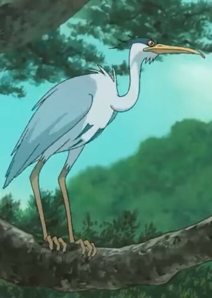 The Grey Heron (The Boy and the Heron) photo