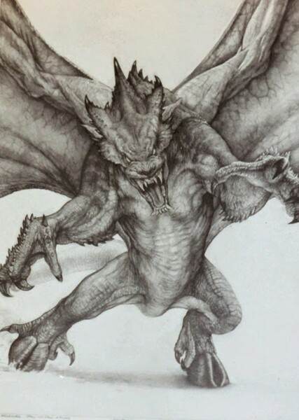 The Gryphon photo