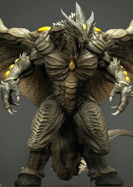 The Gryphon photo