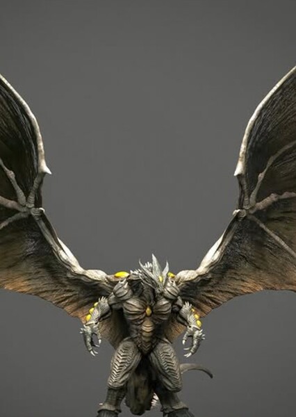 The Gryphon photo