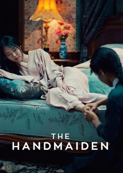 The Handmaiden