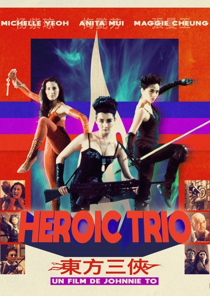 The Heroic Trio