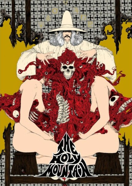 The Holy Mountain photo
