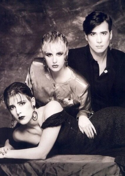 The Human League