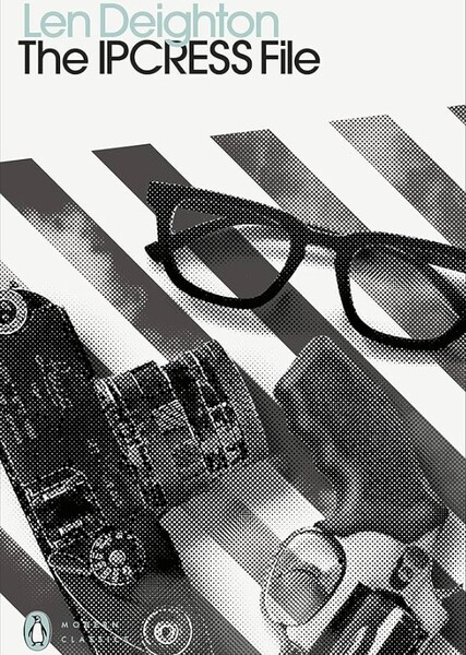 The IPCRESS File (book) photo