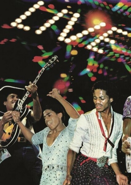 The Jackson 5