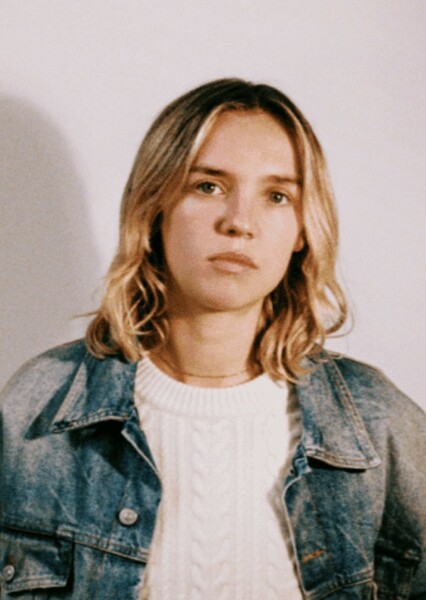 The Japanese House