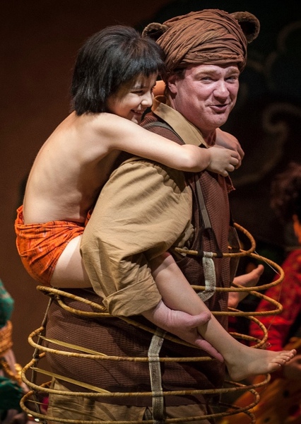 The Jungle Book (Goodman Theatre Musical)