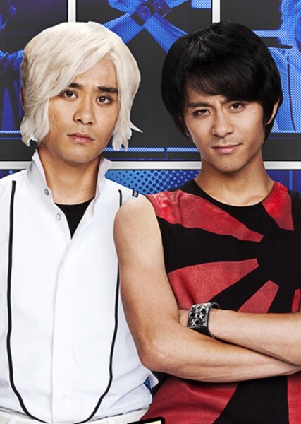 The Katayanagi Twins photo