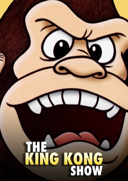 The King Kong Show photo
