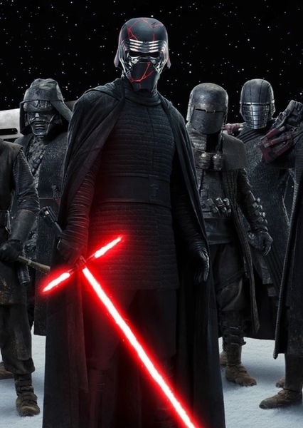The Knights of Ren photo