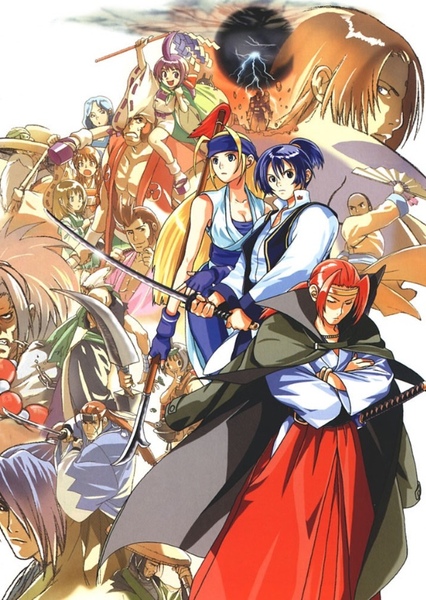 The Last Blade (Franchise)