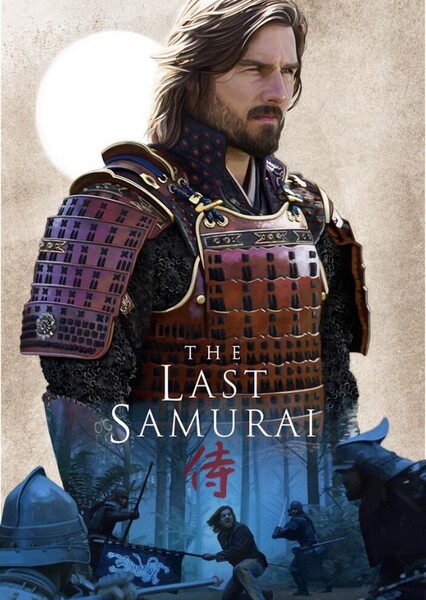 The Last Samurai (2003) Film photo