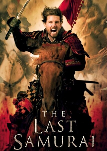 The Last Samurai (2003) Film photo