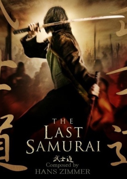 The Last Samurai OST 09. Red Warrior