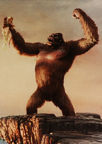 The Legend of King Kong
