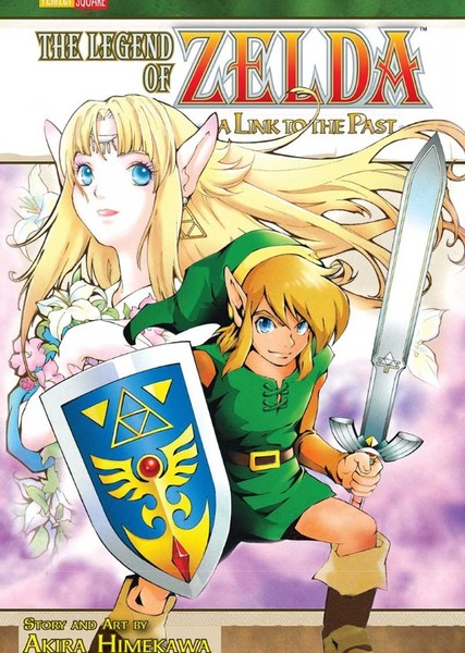 The Legend of Zelda: A Link to the Past