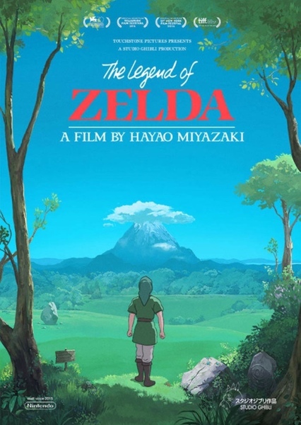 The Legend of Zelda Movie