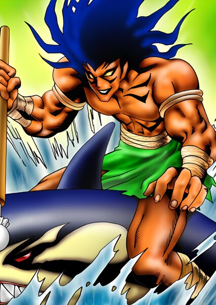 The Legendary Fisherman