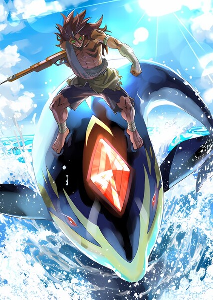 The Legendary Fisherman photo